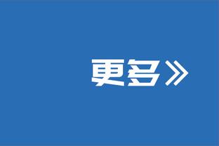 终于打进远射！此前努涅斯40粒俱乐部层面进球都来自禁区内